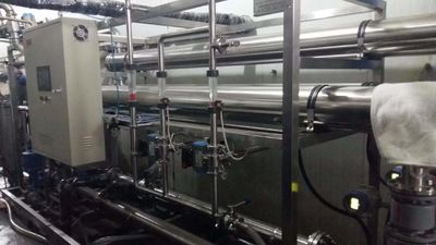 Weifang Purun Biotechnology Co. , Ltd.