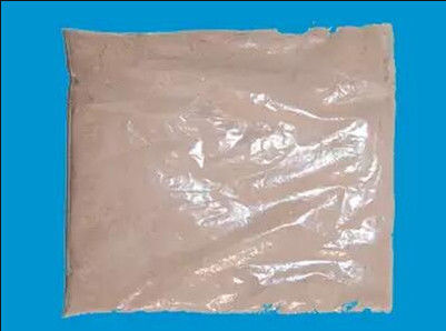 Spray Dried Animal Plasma featured with Lysine ≥4.0% Faint Yellow color