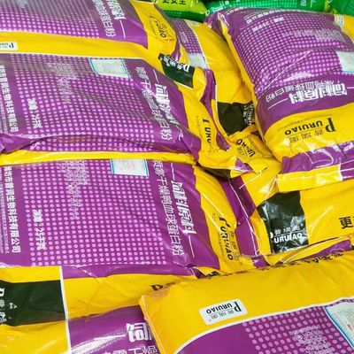 Freshness 35 Fish Feed Additives Blood Meal For Poultry Protein Powder