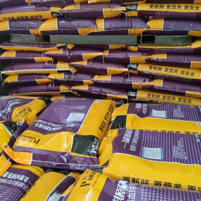 Suckling Pigs High Nutrition Fish Protein Powder 90% Blood Meal For Poultry Feed