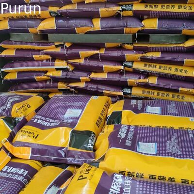Spray Dried Animal Feed Additives Haemoglobin Powder Duck Blood Cell Protein