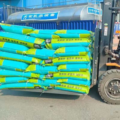 Swine Spray Dried Animal Feed Protein Chicken Blood Cells Albumen Powder