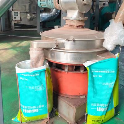 Animal Food Additives Spray Dried Chicken Blood Cell Protein Powder