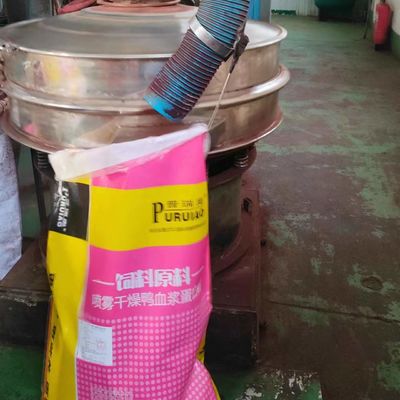 Non Spoiled Plasma Protein Powder Poultry Blood Meal Feed Raw Material