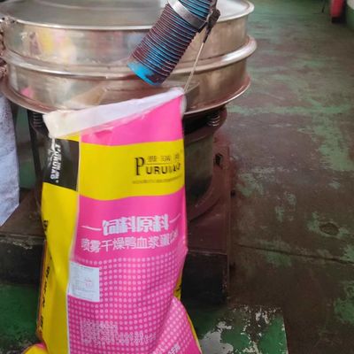 Non Smell Piglets Plasma Protein Powder Poultry Feed Additives