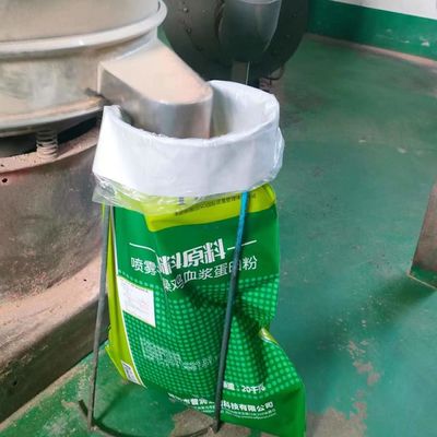 Poultry Blood Meal Protein Feed Additives Spray Dried Porcine Plasma 90% Protein