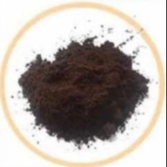 ODM Brown Dietary Protein Powder Raw Material 90% Protein Hemoglobin Powder