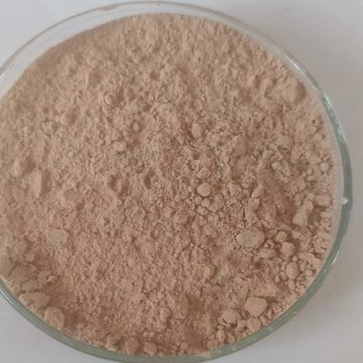 Low Ash 13% Plasma Protein Powder Poultry Feed Powder Canary Yellow
