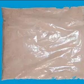 High Protein Poultry Feed Raw Material Livestock Spray Dried Plasma Protein