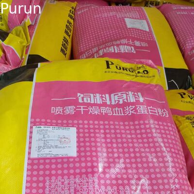 Poultry Feed Additives Manufacturers Spray Dried Duck Plasma Protein Powder, Advanced Processing Technology, Instant Hig