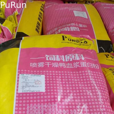 Spray dried plasma protein for feedmill