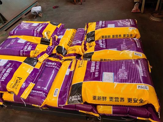 High Vitamin Mineral Animal Feed Powder For Livestock Nutrition