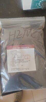 SAMPLES OF HEMOGLOBIN POWDER AND PLASMA FOR CLIENTS WHOLE WORLDS