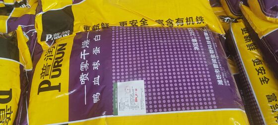 Plasma Protein for feed additive