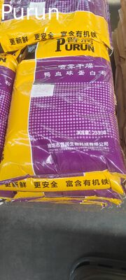 High Biosafety Spray Dried Animal Yellowish Plasma Hemoglobin Powder