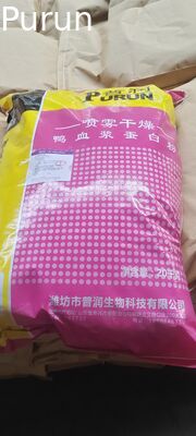 Spray-dried plasma protein powder for feed additives, light yellow, 70% crude protein