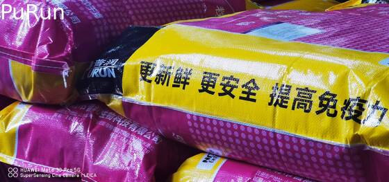 Dark Brown Dry Powder Cat Food Additive Blood Cell Protein Porcine Plasma In Cat Food
