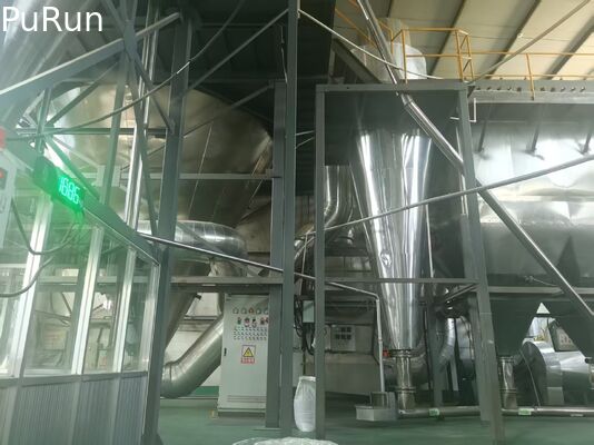 Ox Blood RedSpray Dried Plasma Protein Fish Feed Raw Materials 8% Moisture