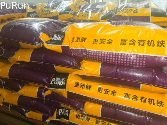 Spray Dried Duck Hemoglobin Powder Chicken Feed Additives Protein Powder