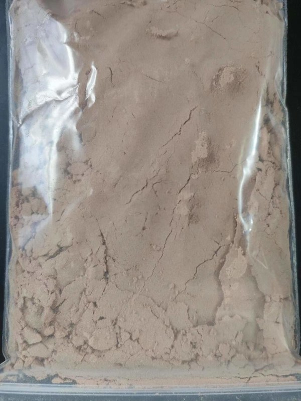 Duck Spray Dried Plasma Protein Biosafe Raw Material Pig Feed Piglets Feed Raw Material