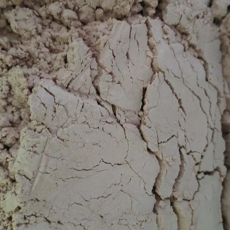 Feed Additives CompaniesFeed Raw Material Spray-Dried Duck Plasma Protein Powder This Product Is A Yellowish Solid Powde