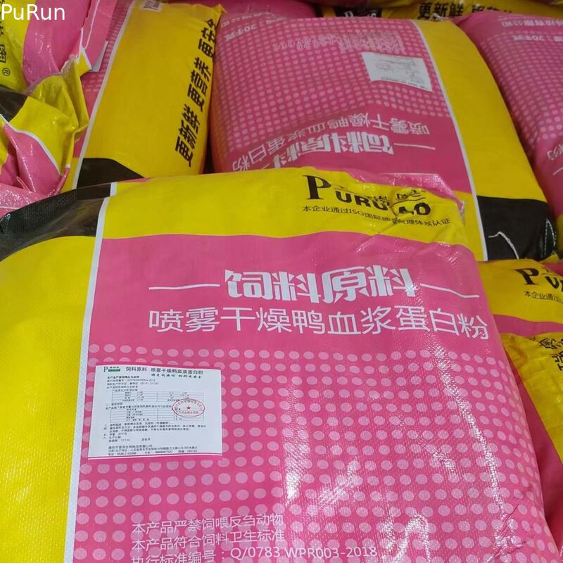 Spray dried plasma protein for feedmill