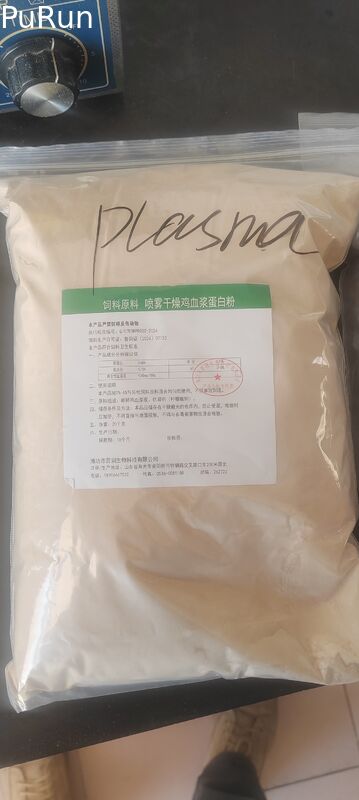 SAMPLES OF SPRAY DRIED PLASMA FOR CLIENTS WHOLE WORLDS
