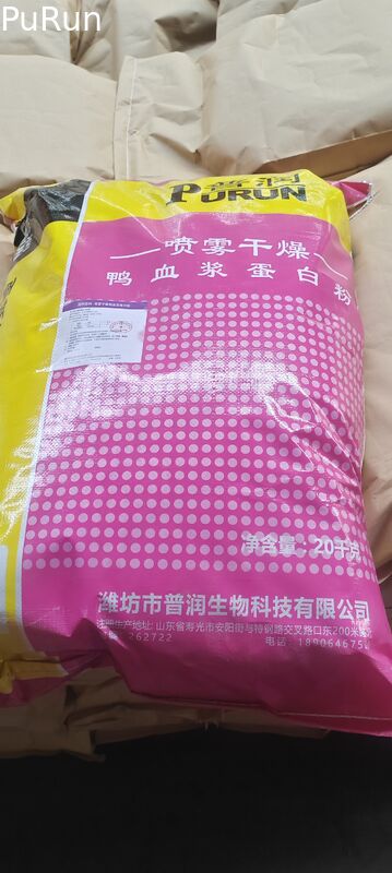 Enhance Your Products with Dried Animal Plasma Protein Content over 70.0%
