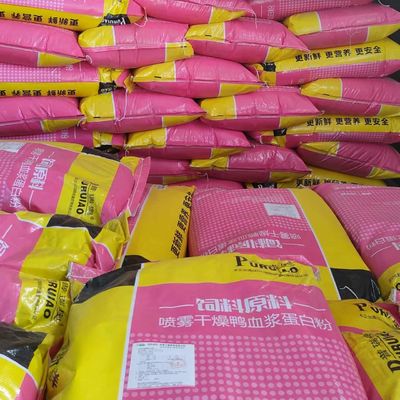 Spraying Zero Dried Canary Yellow Pet Food Additives Duck Plasma Protein Powder