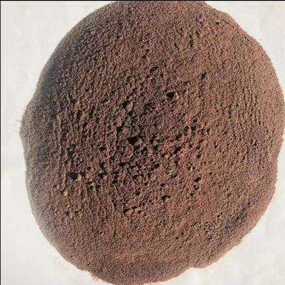 Animal Food Additives Spray Dried Chicken Blood Cell Protein Powder